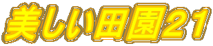 cQP